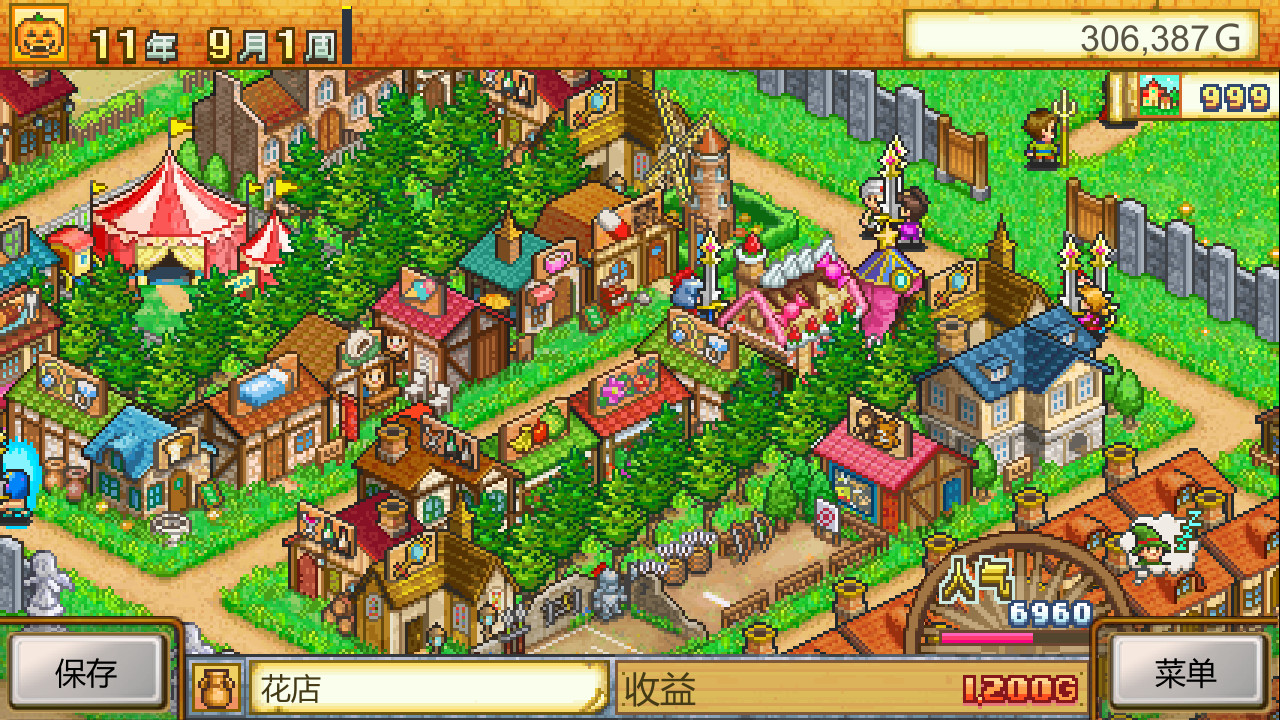 冒险村物语/Dungeon Village 截图 4