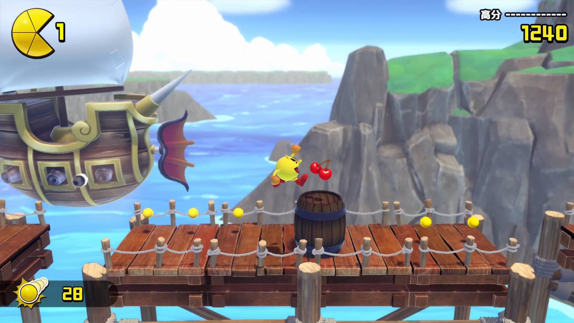 吃豆人：吃遍世界/PAC MAN WORLD Re PAC 截图 3