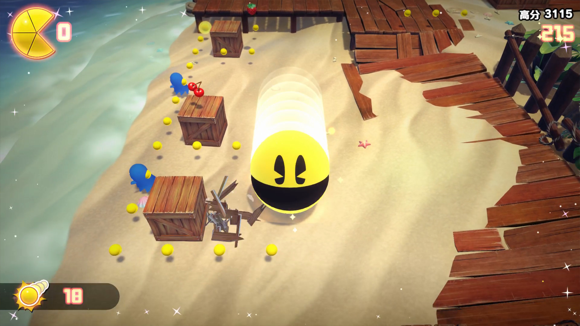 吃豆人：吃遍世界/PAC MAN WORLD Re PAC 截图 7