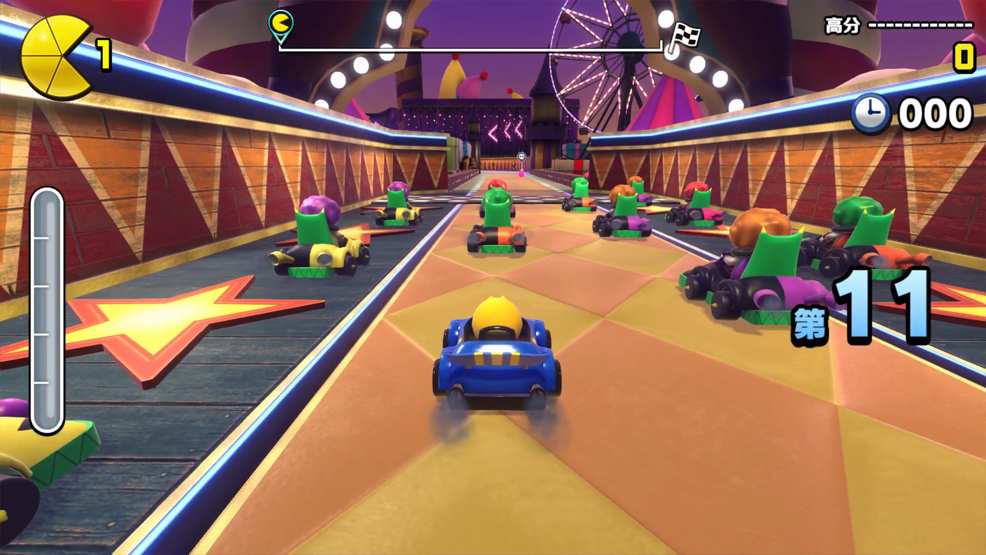 吃豆人：吃遍世界/PAC MAN WORLD Re PAC 截图 8