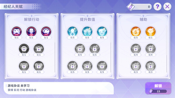 ss_a74aa2d56c87938325fb806423ddd45b8b23887f.600x338.jpg