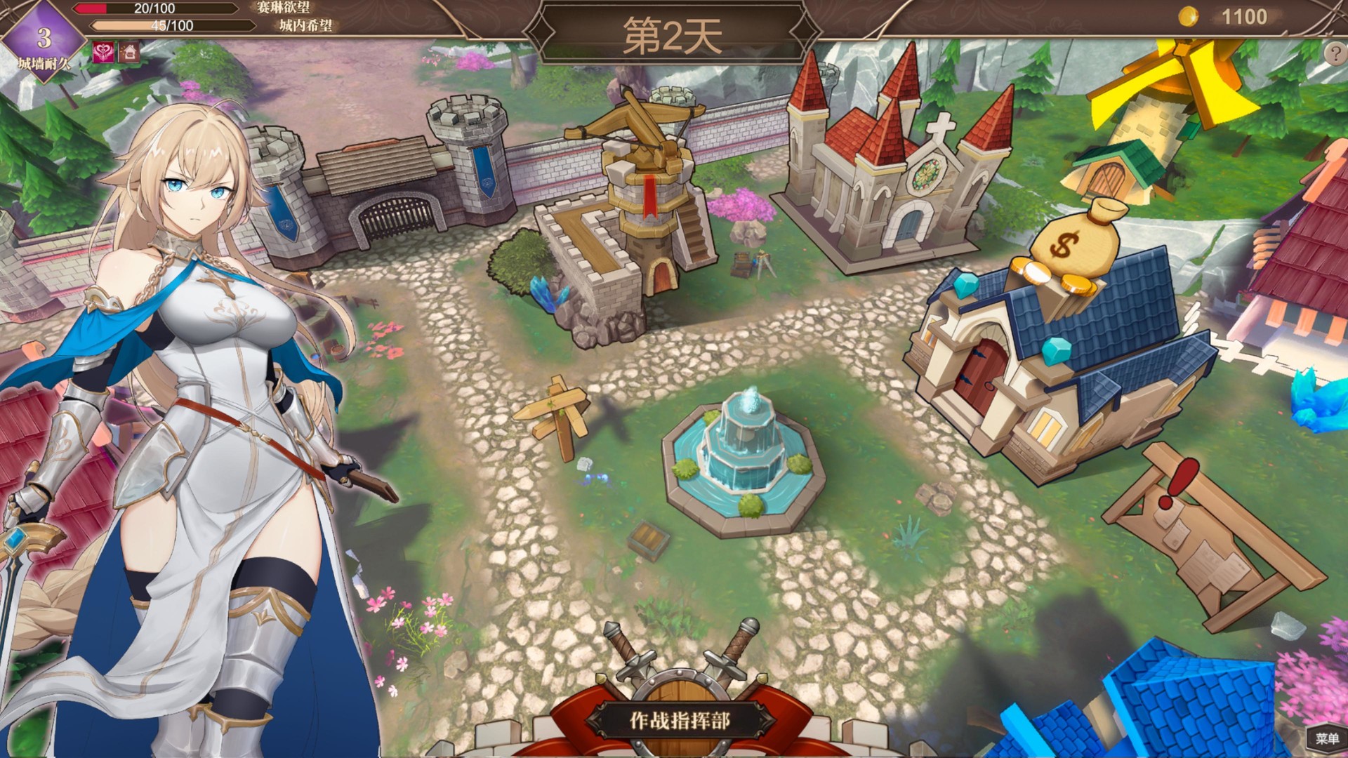 抵抗魅魔-被魔纹侵蚀的女骑士的末路/Resist the succubus—The end of the female Knight 截图 4