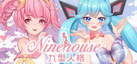 九型人格/Ninehouse（Build.8227948+DLC-中文语音）-小树基地