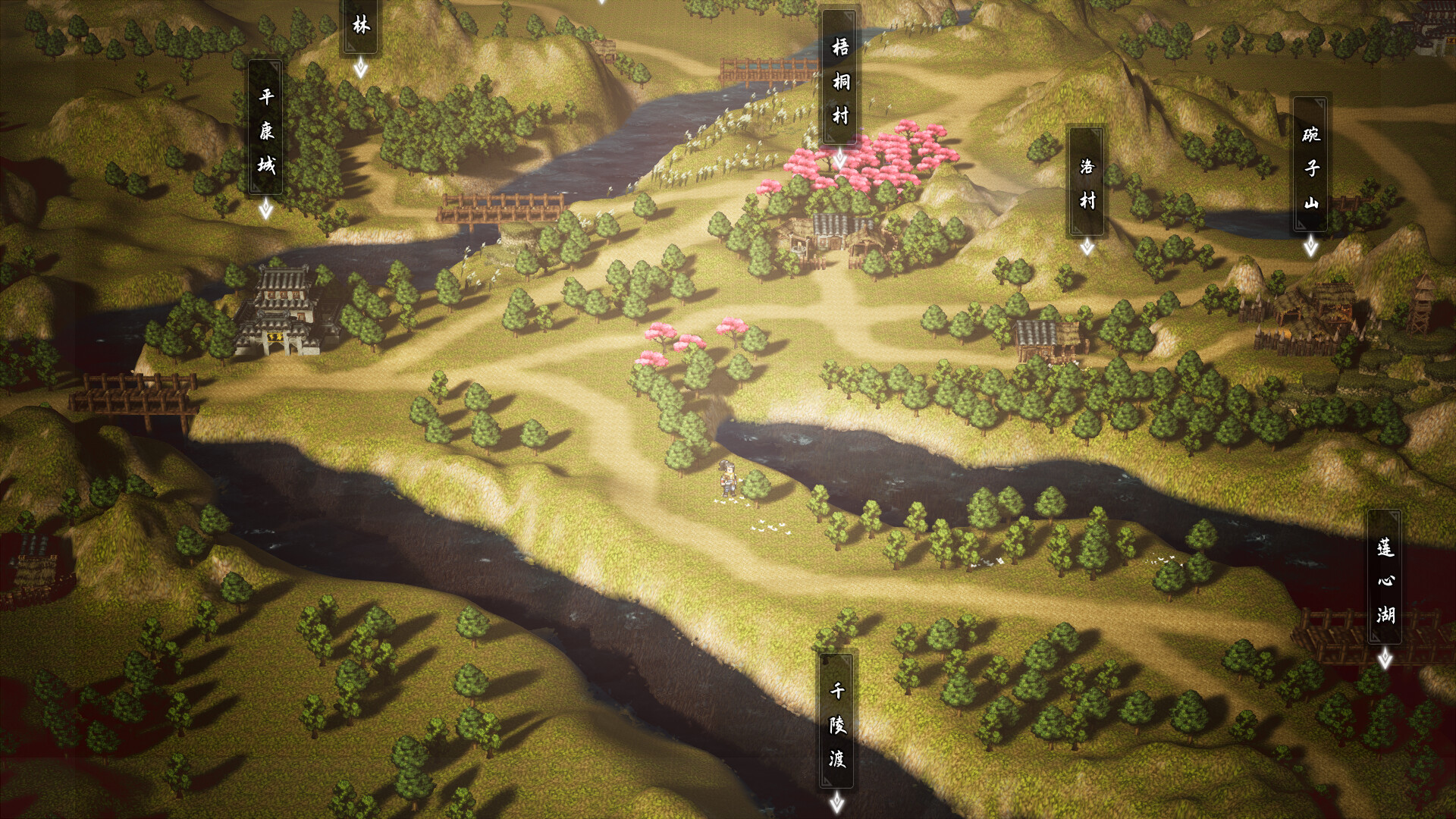 图片[7] • 《逸剑风云决 Wandering Sword》V1.22.11|官中|容量3GB-BUG软件 • BUG软件