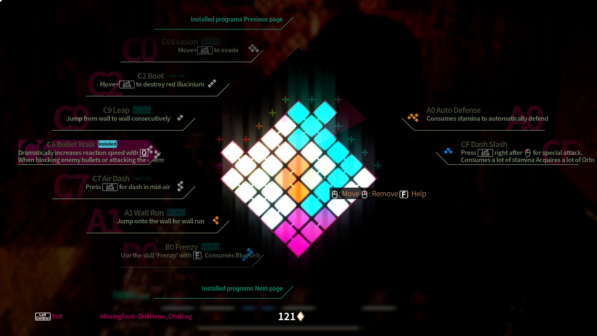 玛丽亚的公理/Axiom of Maria