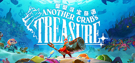 《蟹蟹寻宝奇遇/另一只螃蟹的宝藏/Another Crabs Treasure》V1.0.103.3官中简体|容量3.7GB