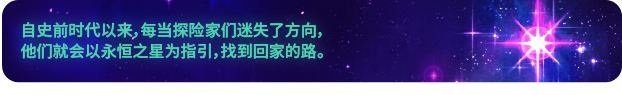 肉鸽殖仄易远摹拟《奥德赛光之越》公布 去岁抢先体验