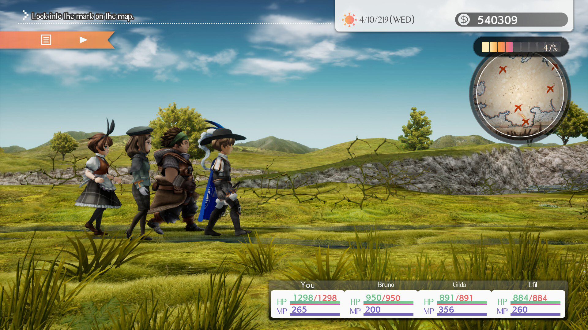 多元生活/VARIOUS DAYLIFE 截图 2