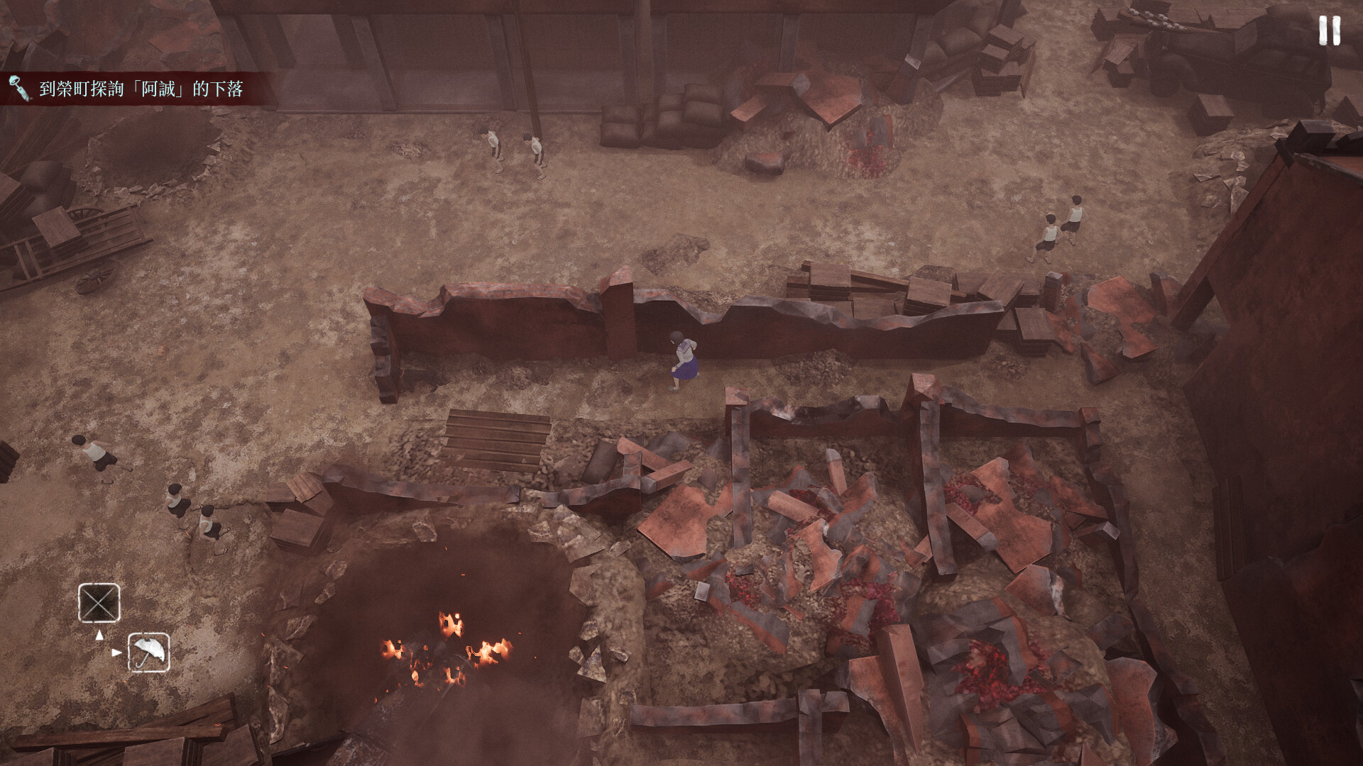 台北大空袭/Raid on Taihoku 截图 8