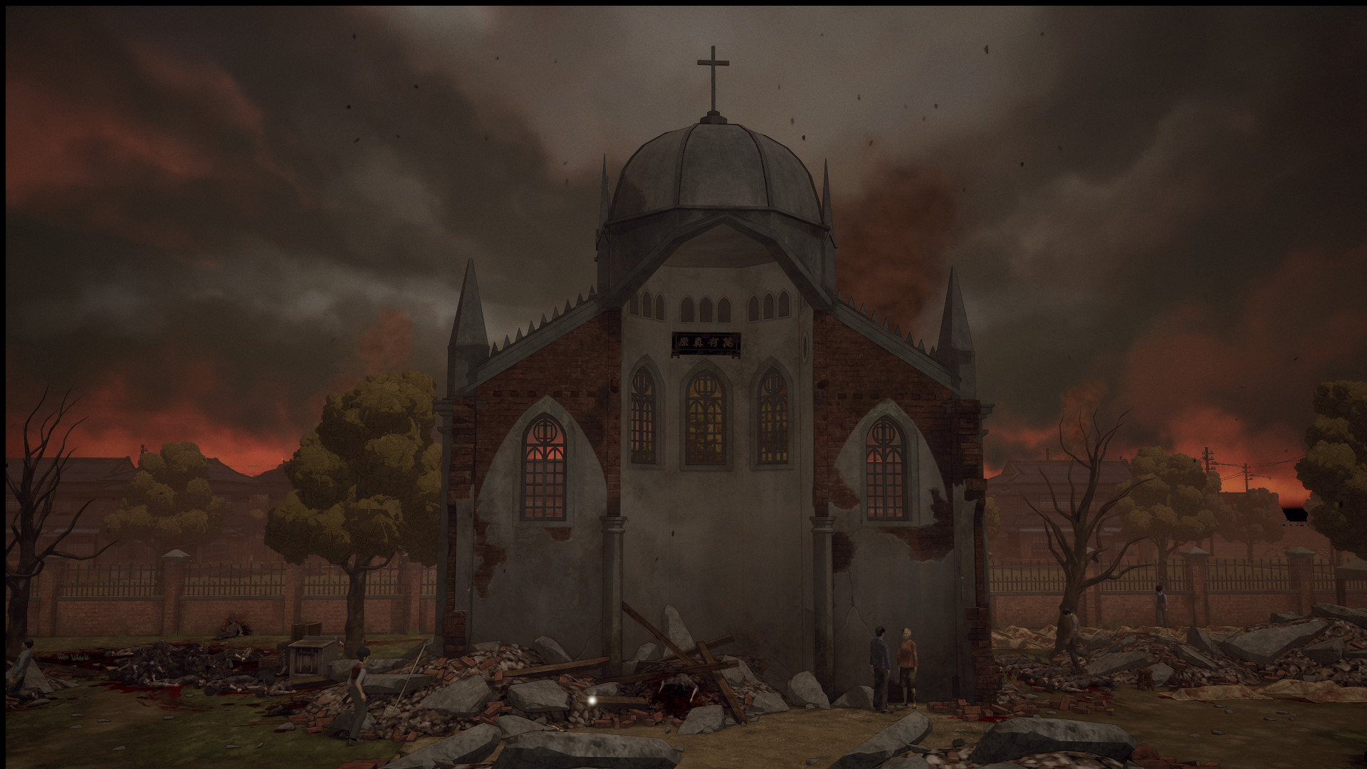 台北大空袭/Raid on Taihoku 截图 9