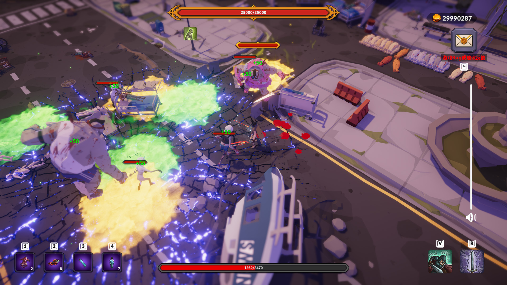 奇怪的RPG/Weird RPG 截图 3