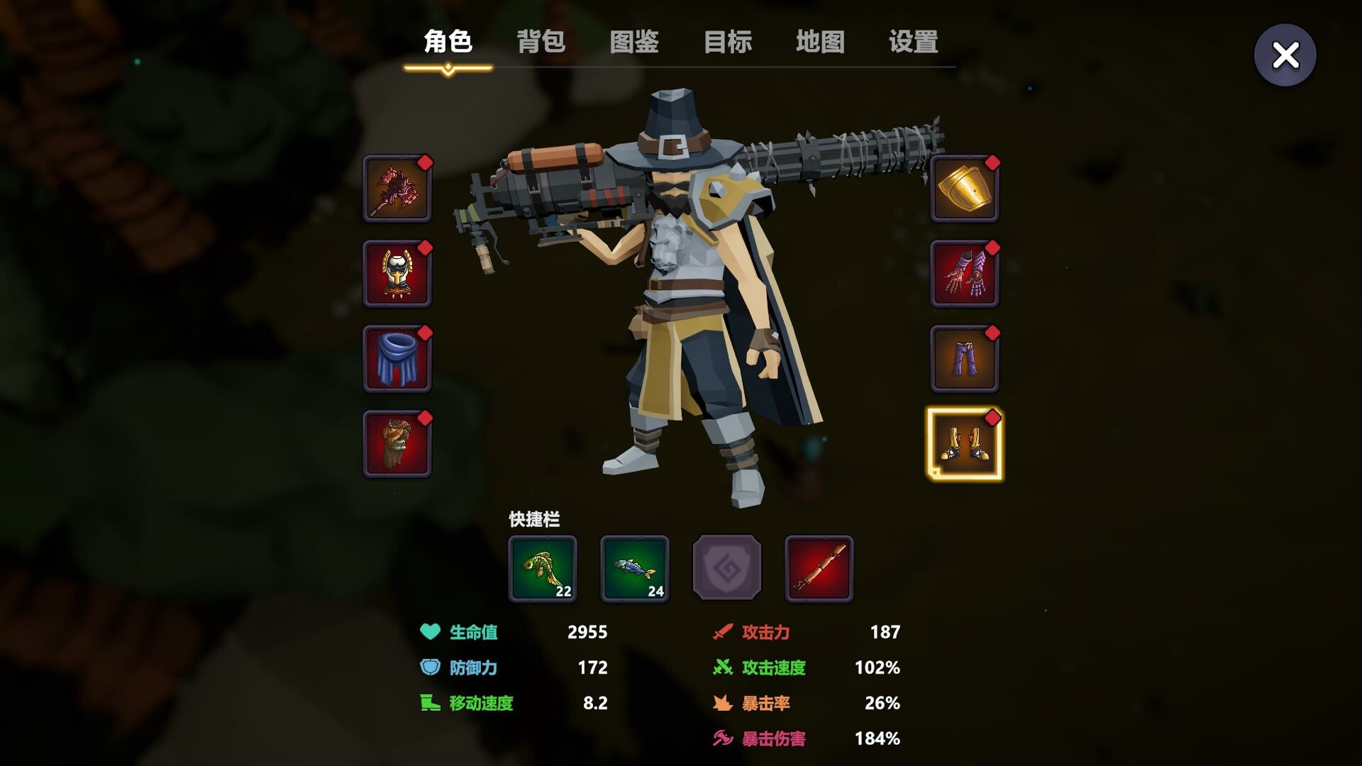 奇怪的RPG/Weird RPG 截图 1