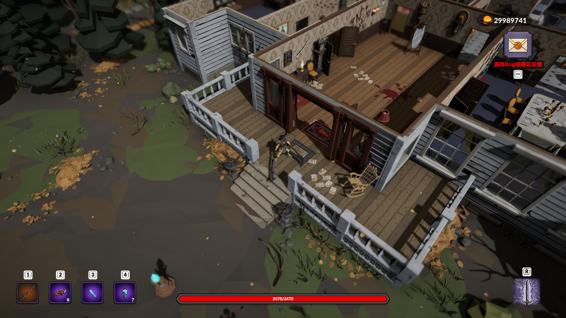 奇怪的RPG/Weird RPG 截图 14