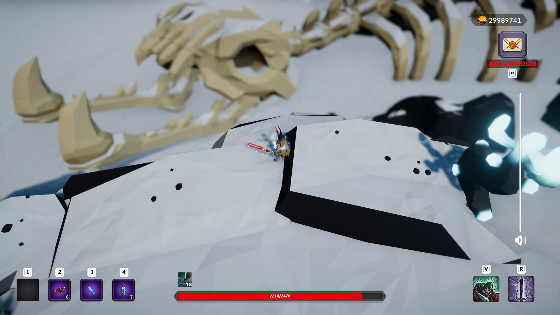 奇怪的RPG/Weird RPG 截图 17