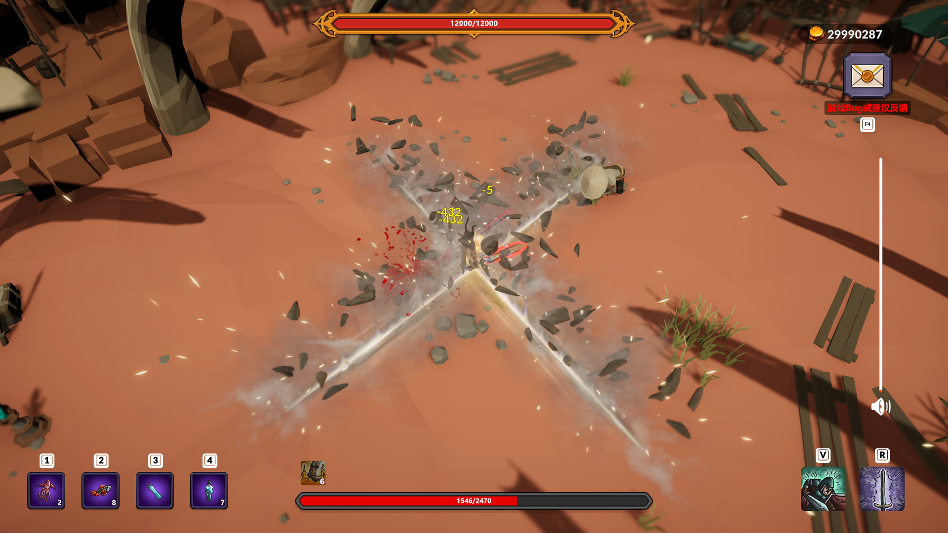 奇怪的RPG/Weird RPG 截图 16