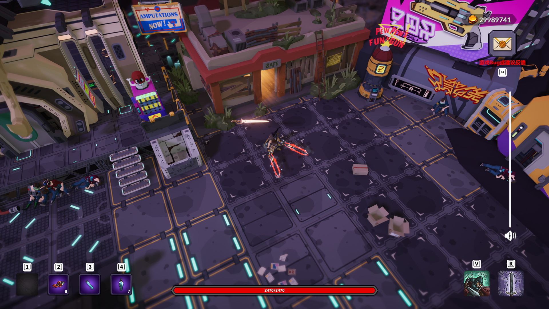 奇怪的RPG/Weird RPG 截图 15