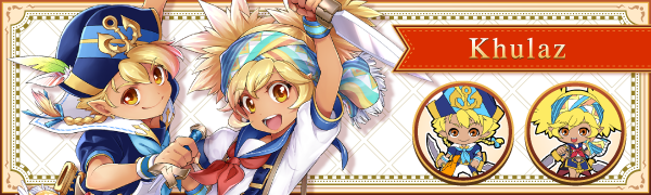 《剑与魔法与学园任务/Adventure Academia - The Fractured Continent》绿色中文版插图4