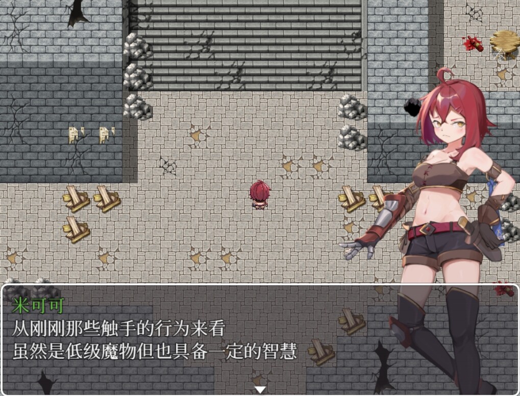 【PC】米可可大冒险-Build.10021616-新增全破道具-(STEAM官中+DLC+中文语音)下载