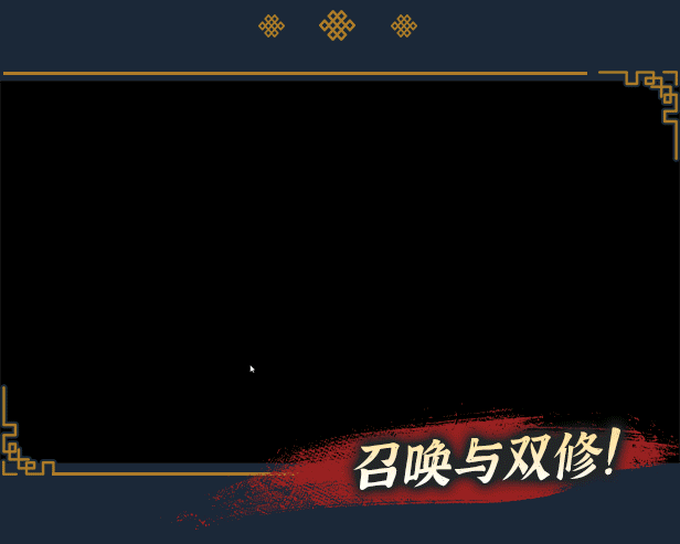 图片[8]-幻想曹操传2/Fantasy of Caocao 2（已更新至V1.231204.1+集成夜幕江湖+红颜刀影+全DLCs) 游戏暂时不要下载等待更新！ - 中文绅士游戏下载,黄游,色情手机游戏,绅士漫画,里番-中文绅士游戏下载,黄游,色情手机游戏,绅士漫画,里番