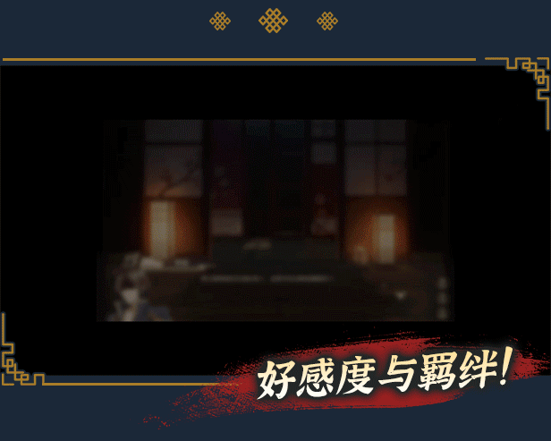 图片[9]-幻想曹操传2/Fantasy of Caocao 2（已更新至V1.231204.1+集成夜幕江湖+红颜刀影+全DLCs) 游戏暂时不要下载等待更新！ - 中文绅士游戏下载,黄游,色情手机游戏,绅士漫画,里番-中文绅士游戏下载,黄游,色情手机游戏,绅士漫画,里番