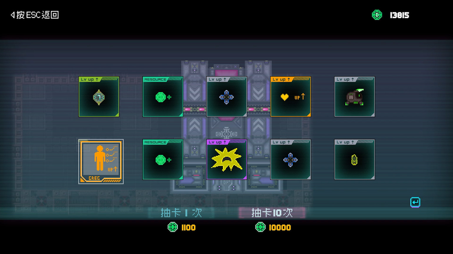 夜血:复仇之潮 v1.0.0|动作冒险|容量870MB|免安装绿色中文版|支持键盘.鼠标.手柄-小辉娱乐网