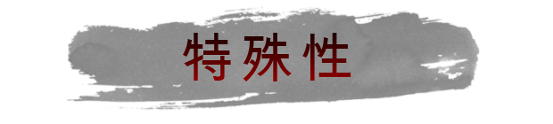 图片[8]-修复师：起源/The Renovator: Origins-秋风资源网
