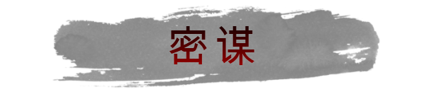 图片[2]-修复师：起源/The Renovator: Origins-秋风资源网