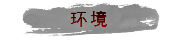 图片[6]-修复师：起源/The Renovator: Origins-秋风资源网