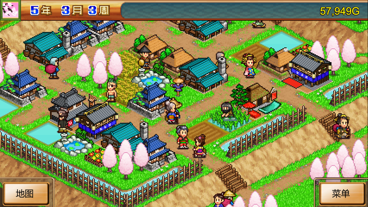 合战忍者村物语/Ninja Village 截图 1