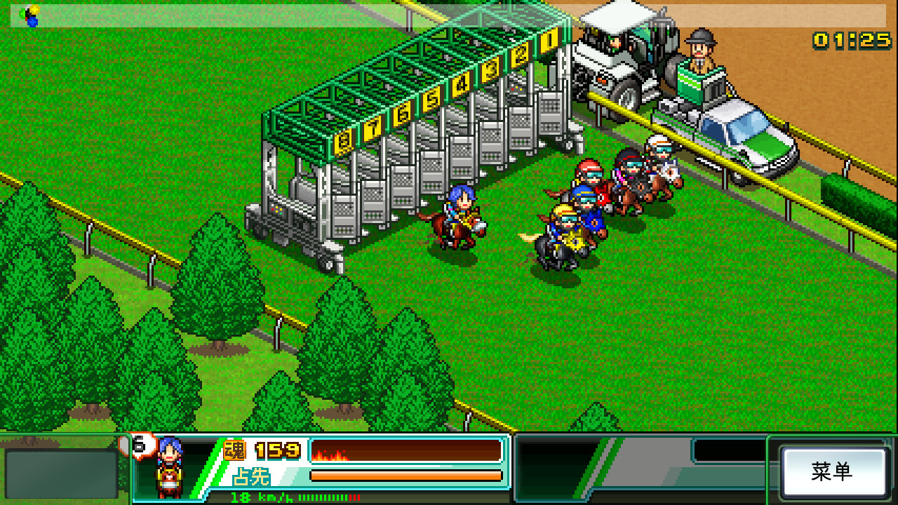 赛马牧场物语/Pocket Stables 截图 3