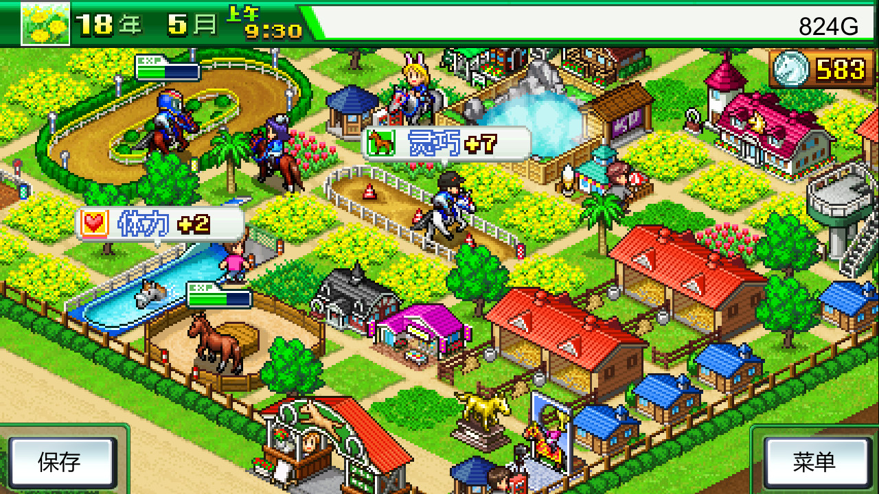 赛马牧场物语/Pocket Stables 截图 1