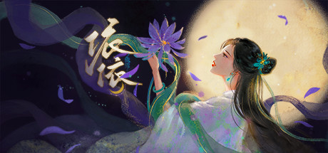 依依 YiYi（Build.8430572-中文语音）-小树基地