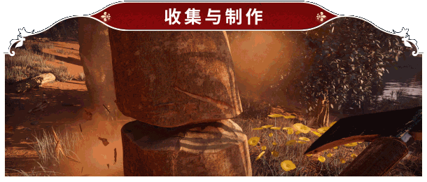 夜莺传说|Build.13515279|联机版|官方中文|支持手柄|Nightingale插图2
