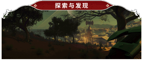 夜莺传说|v0.3|全DLC|官方中文|支持手柄|Nightingale插图4