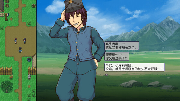 【SLG】帝国入境所：The Imperial Gatekeeper V1.03~官方中文+作弊[PC+]