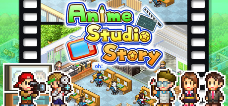 动画制作物语（Anime Studio Story）免安装中文版插图
