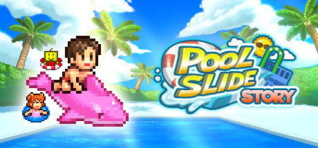 《夏日水上乐园物语 Pool Slide Story》V1.2.2|官中|容量200MB