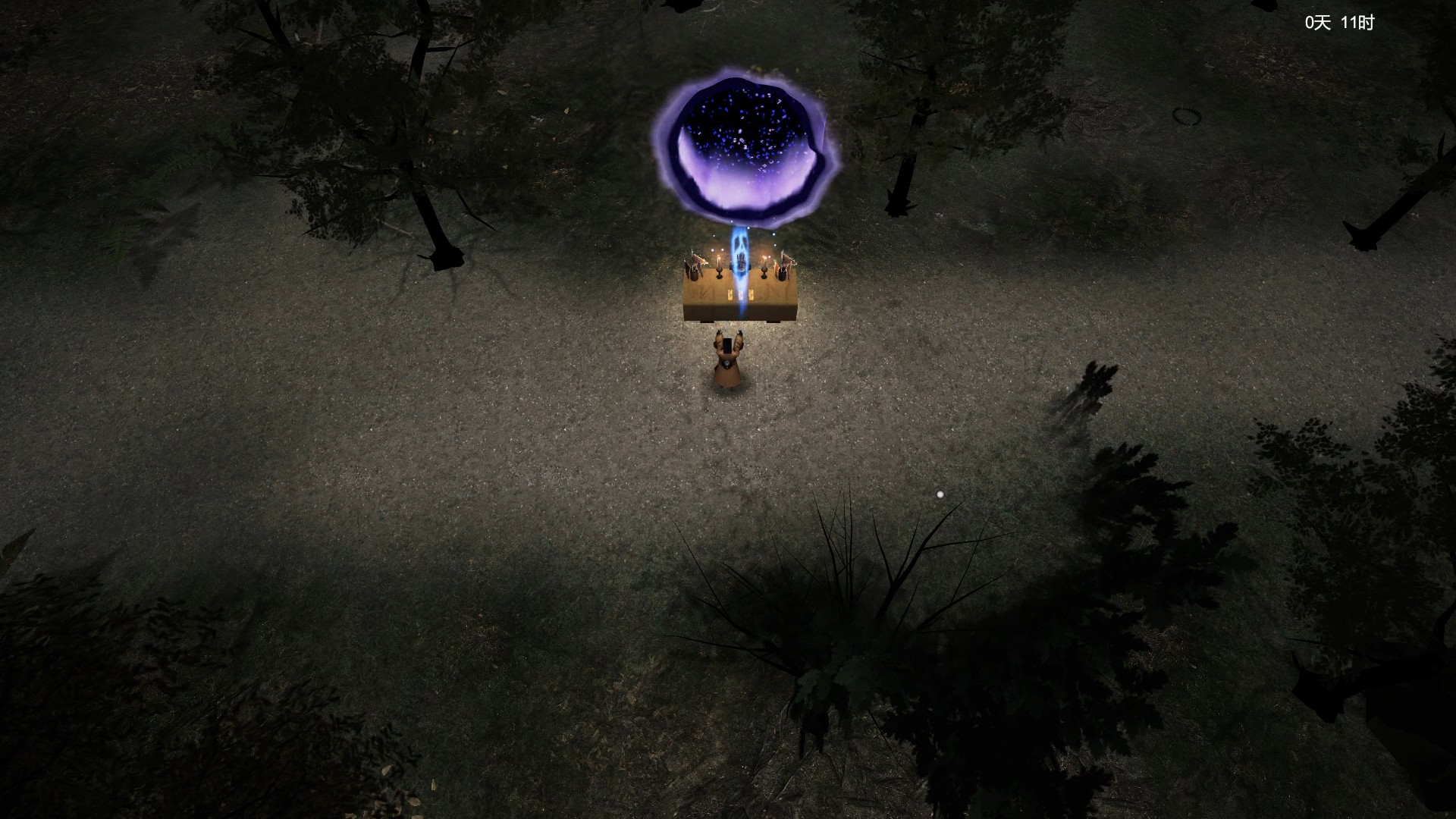 镇邪/Zhenxie 截图 15