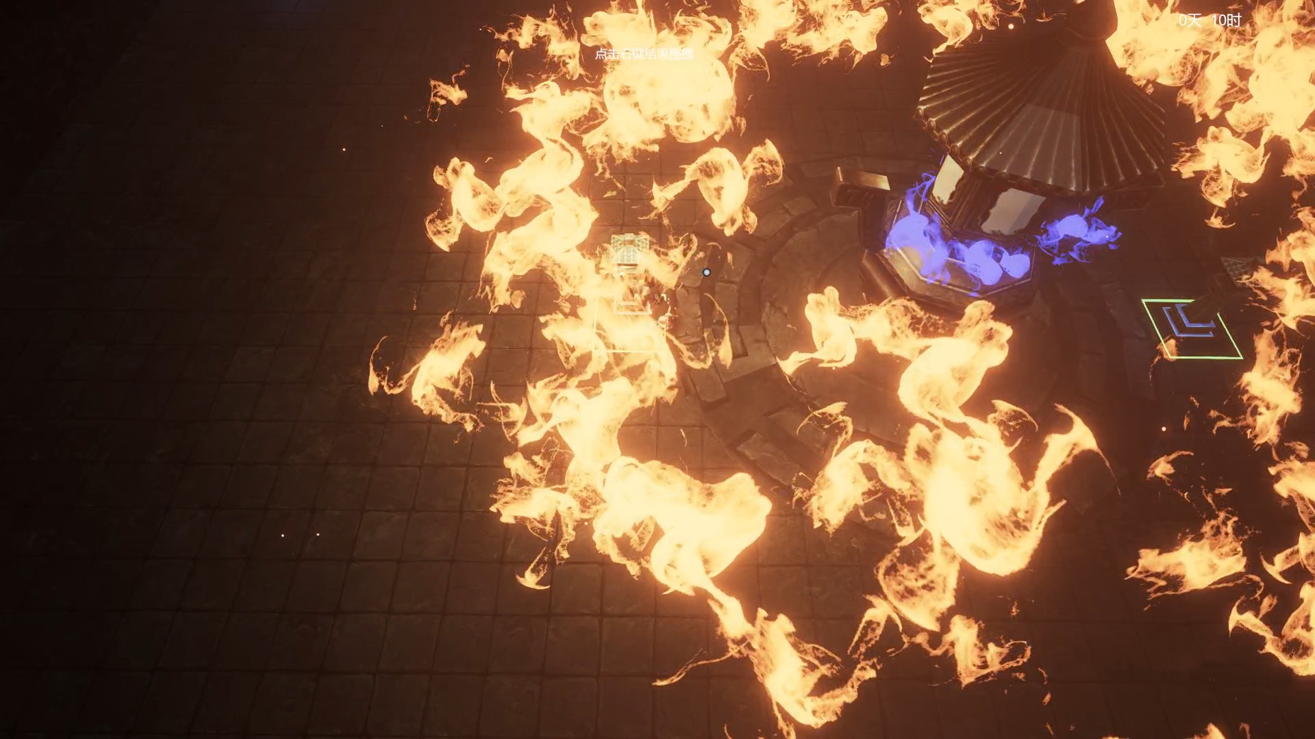 镇邪/Zhenxie 截图 11