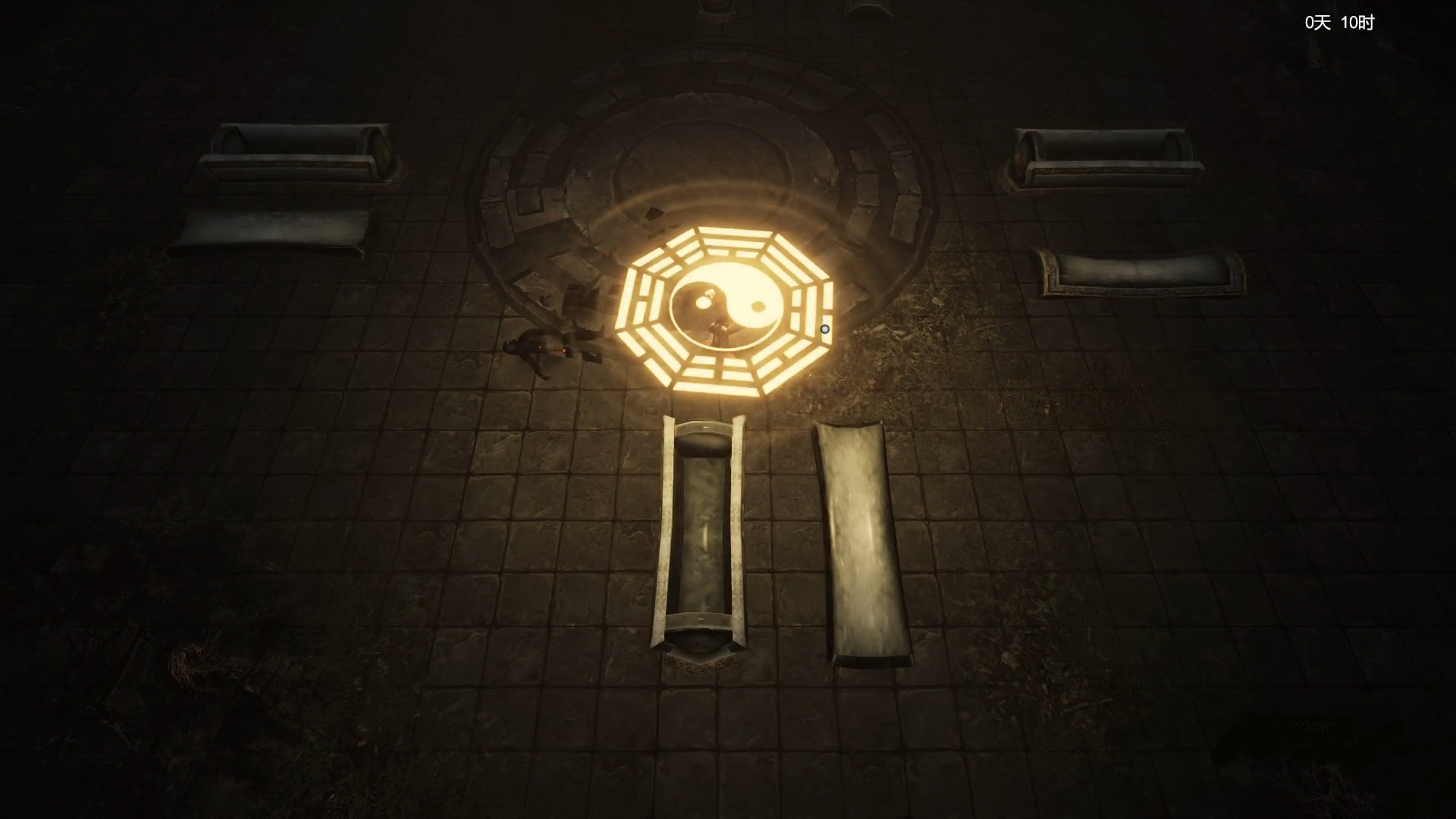 镇邪/Zhenxie 截图 12