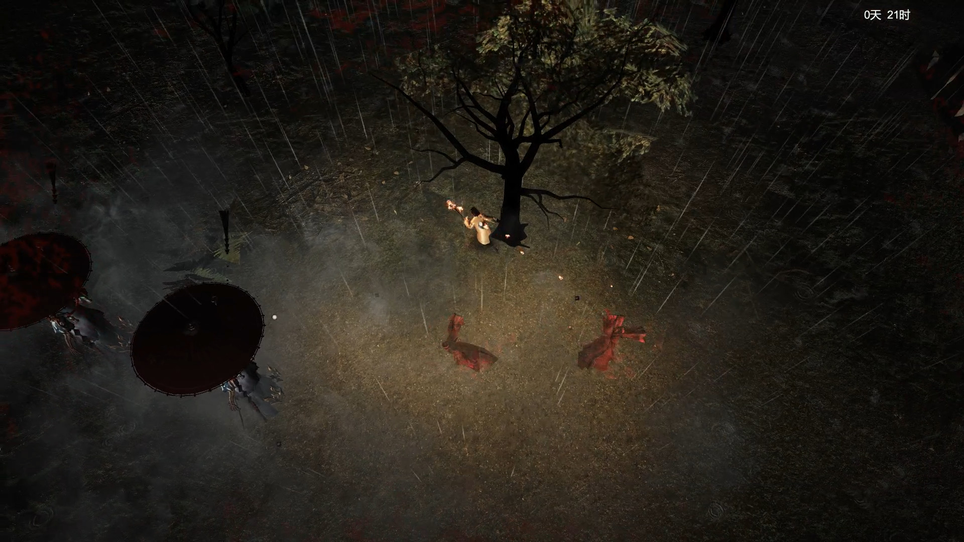 镇邪/Zhenxie 截图 10