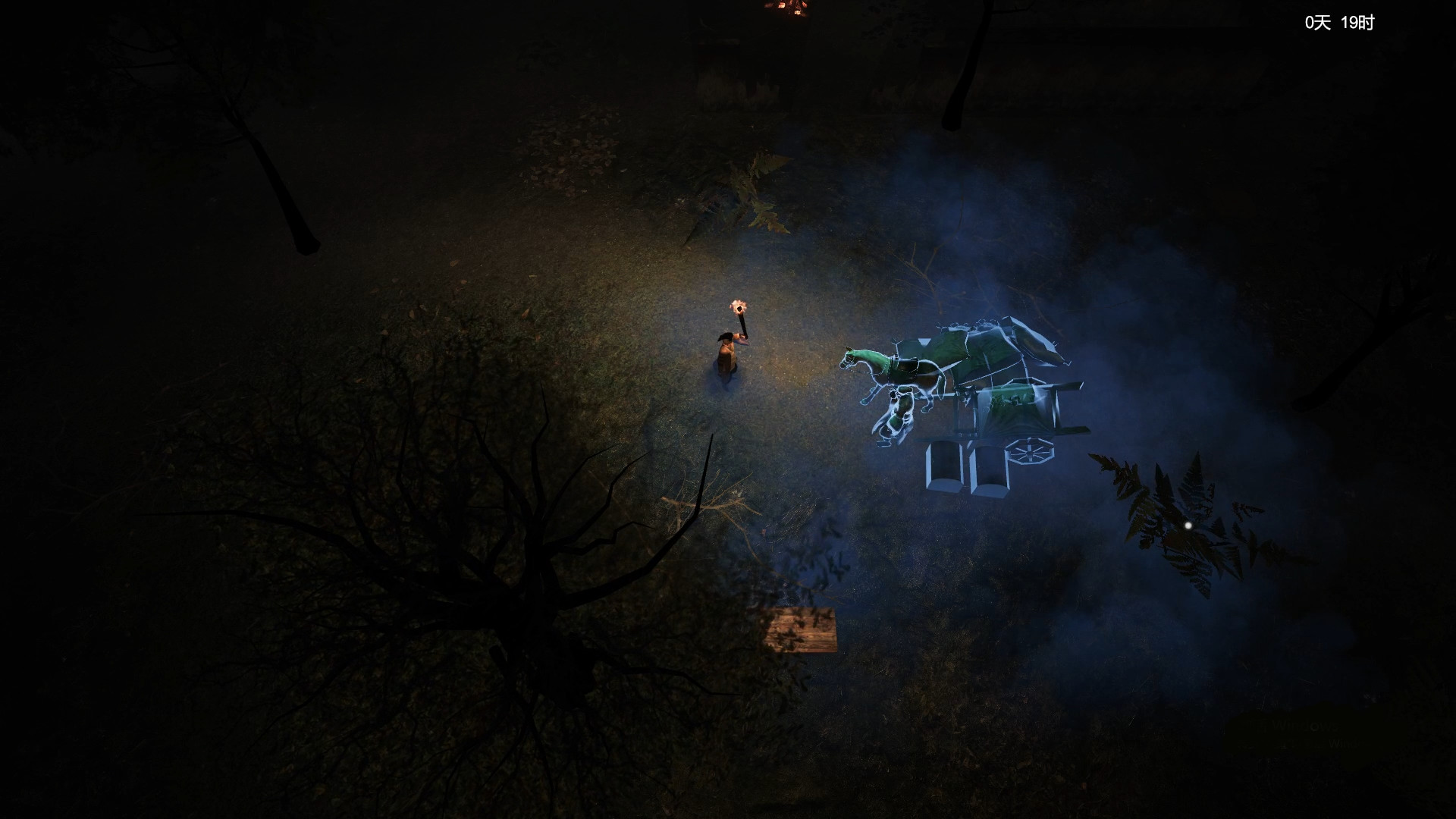 镇邪/Zhenxie 截图 13