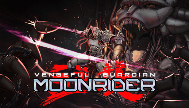 复仇守护者 月光骑士 Vengeful Guardian Moonrider