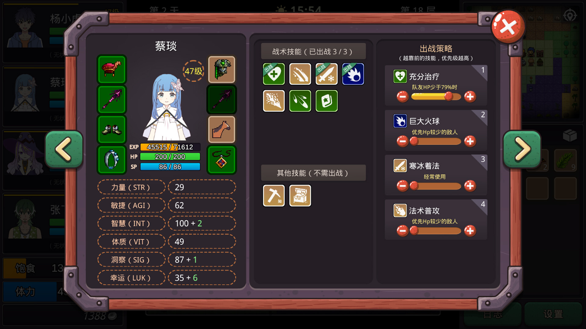 【PC】小虎传：大菠萝深渊-Build.9714031-0.9.2.0-新增重载炉-(官中)下载