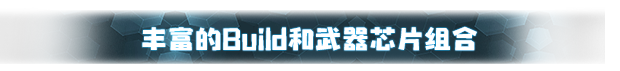 图片[7]-重装岚影/Heavy Storm Shadow v1.054|动作冒险|容量5GB|免安装绿色中文版-KXZGAME
