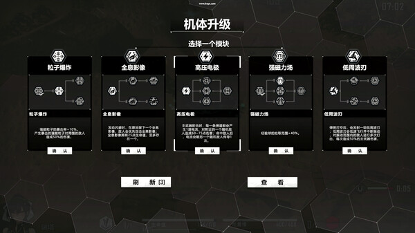 小偷模拟器2|官方中文|V1.25-新的工作-魔鬼巢穴-闹鬼豪宅|解压即撸|-图片5