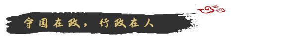 满庭芳:宋上繁华|v1.1.2|官方中文|支持手柄|Thriving City Song插图12 满庭芳:宋上繁华|v1.1.2|官方中文|支持手柄|Thriving City Song插图12