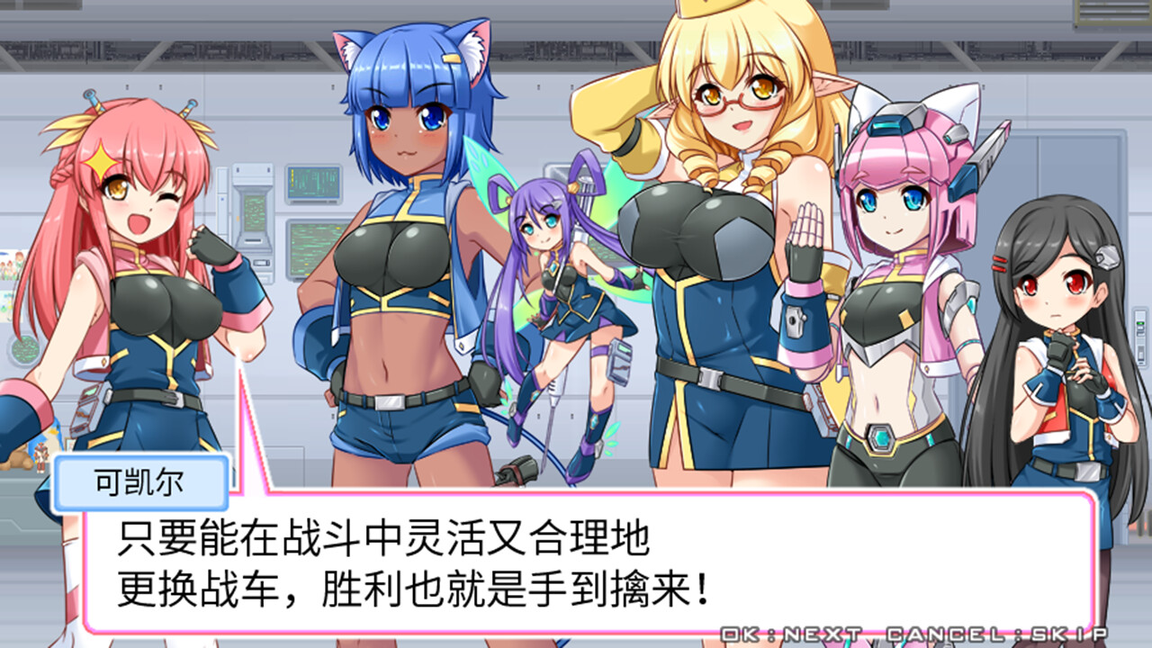 爆裂武装巴尔战车|官方中文|本体+1.0.2升补|NSZ|原版|Armored Lab Force VULVEHICLES - 2