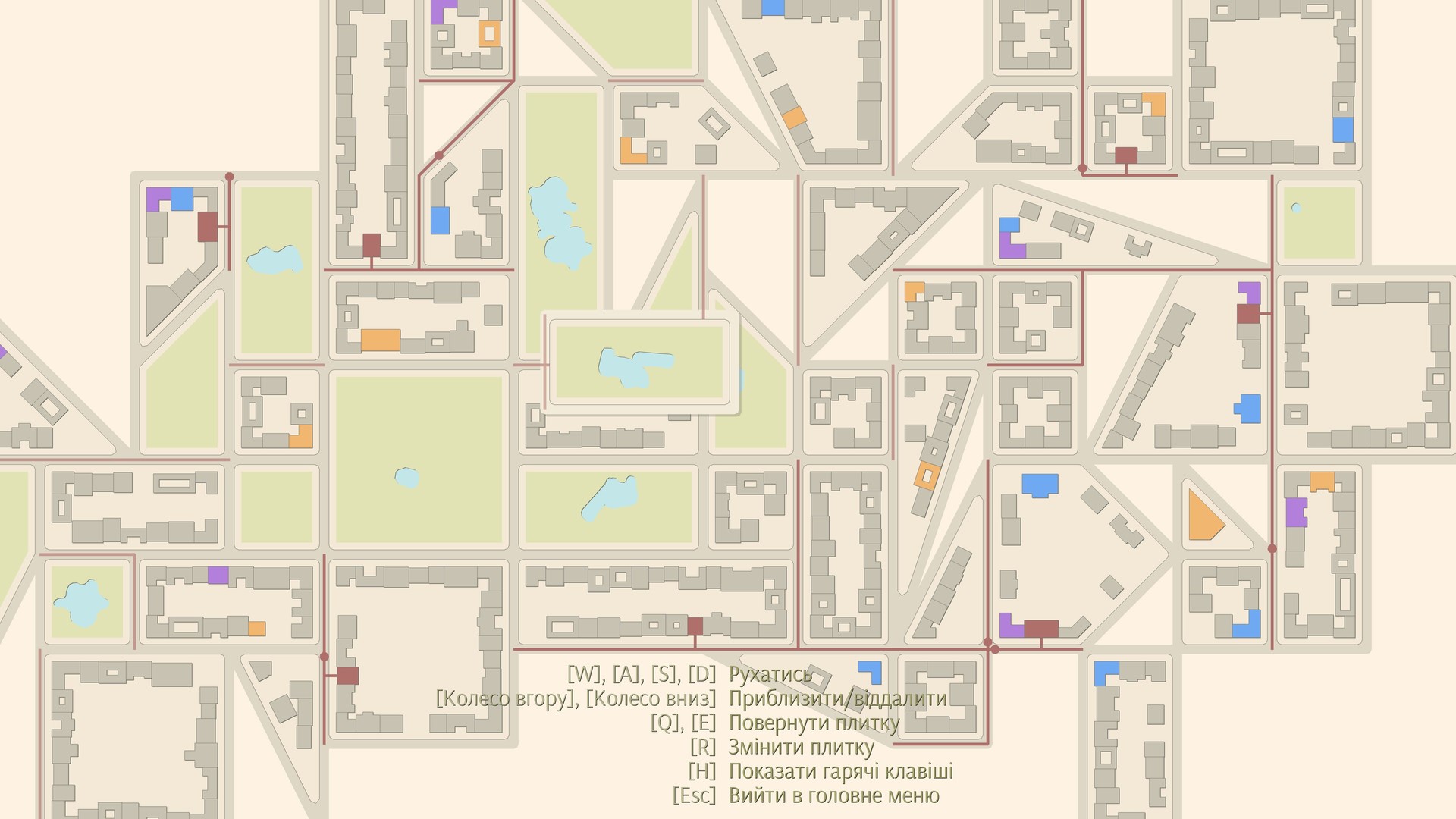 磁贴城市 Tile Cities indienova GameDB 游戏库