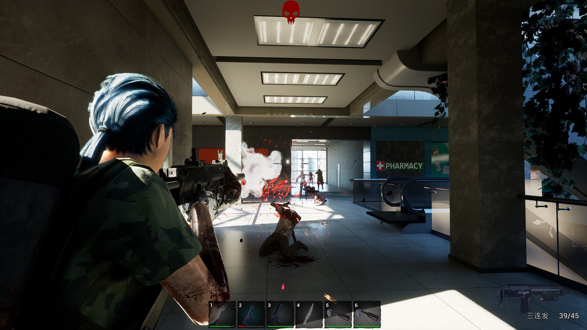 无人生还/No One Survived 截图 11